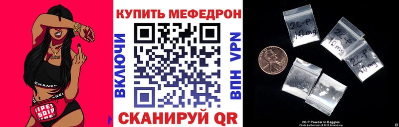 Где можно купить наркотики Новая Ладога ссылка на мегу рабочий сайт Альфа ПВП ГАШ Кокаин