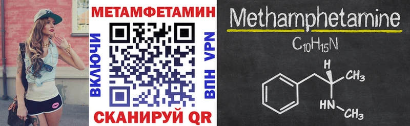 Amphetamine 98%  мега   Новая Ладога  дарнет шоп 