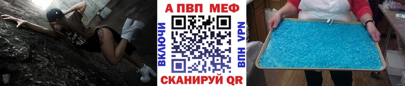 Альфа ПВП СК  blacksprut ССЫЛКА  Новая Ладога 