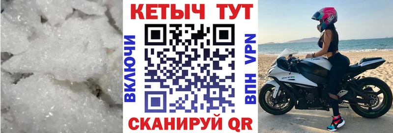 Кетамин VHQ  цены наркотик  ссылка на мегу как зайти  Новая Ладога 