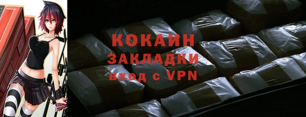 героин Алзамай