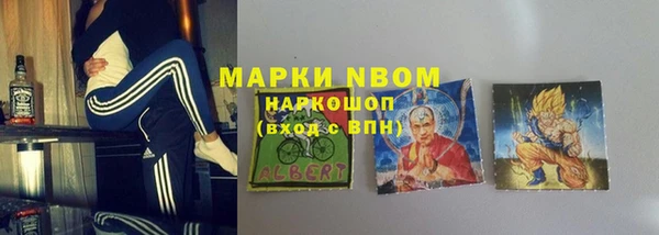 героин Алзамай