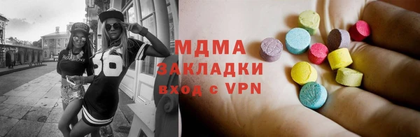 спайс Костерёво