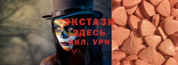 стаф Остров
