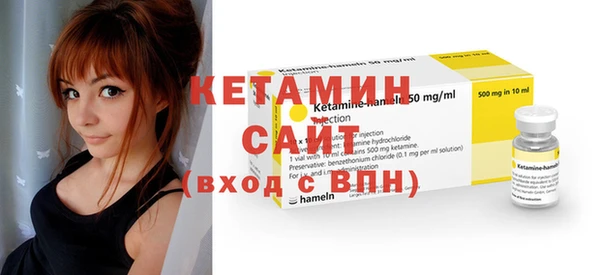 меф VHQ Алексеевка