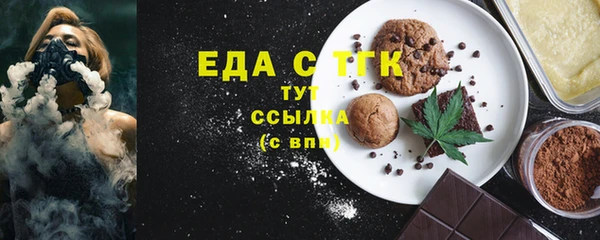 меф VHQ Алексеевка
