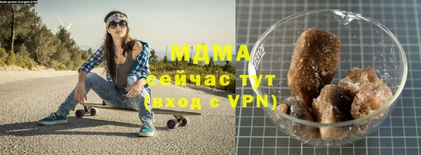 героин Алзамай