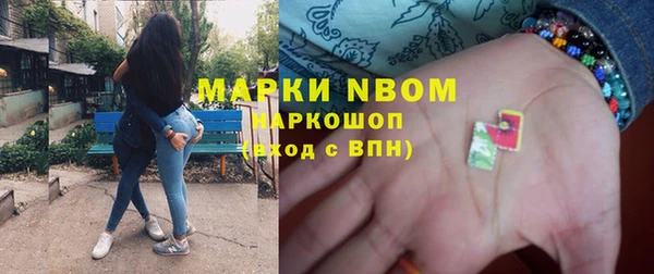 меф VHQ Алексеевка