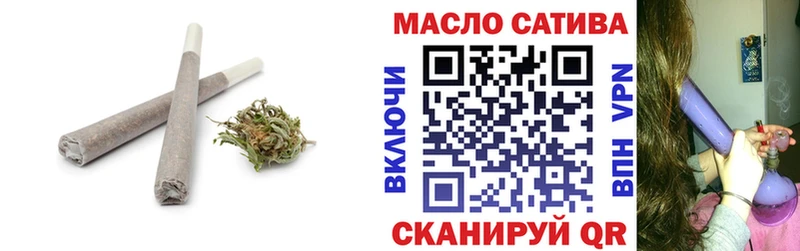 ТГК концентрат  купить наркоту  Новая Ладога 