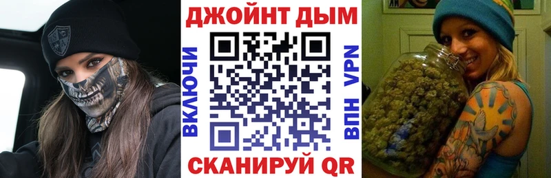 Канабис LSD WEED  хочу   Новая Ладога 